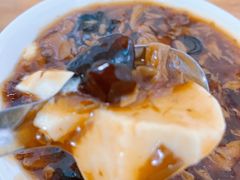 豆腐脑-增盛魁小吃店