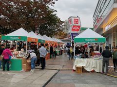 -证大大拇指广场(芳甸路店)