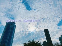 -EnergyCake蛋糕理想国