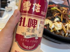 -一烙锅(友谊店)