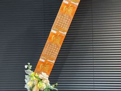 -Flower in(密渡桥店)