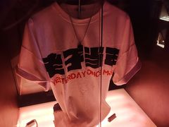 -音乐房子·Vintage Live Bar(玉林总店)