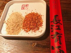-李不管把把烧(天府三街店)