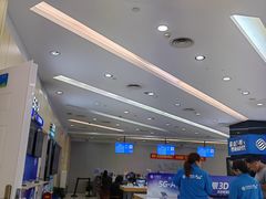 -中国移动通信集团上海有限公司