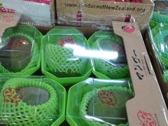 -沈阳市八家子水果批发市场