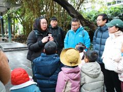 -晓港公园
