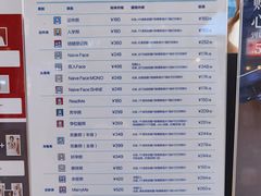 -天真蓝照相馆(杭州滨江宝龙店)