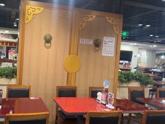 -宏状元现熬粥·京味菜(五棵松店)