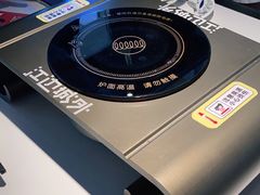 -江边城外烤全鱼(世茂广场店)