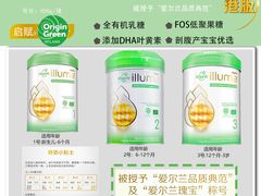 -万宁(新城市广场店)