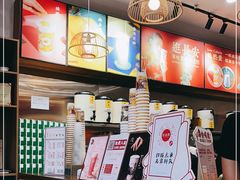 -茶话弄(中贸广场店)