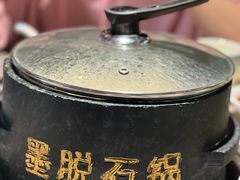 -野·大山里野生菌石锅土鸡(益田假日店)