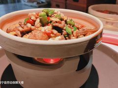 -和湘汇·湘菜小馆(睢宁兴美店)