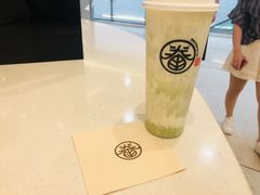 -眷茶臻选(锦艺城店)