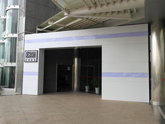 -巨幕影城(光谷广场资本大厦店)