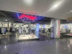 -青岛利群四方购物广场