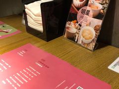 -炖物24章·顺时轻养茶(杭州大厦店)