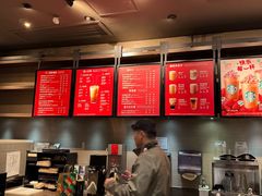 -星巴克臻选(南京金茂览秀城店)