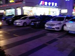 -汇茶(上邦店)