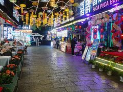 -喜鹊音乐酒馆(西街店)