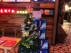 -杨翔豆皮涮牛肚(万和城店)