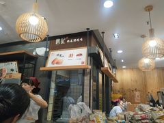 -詹记桃酥(包河万达店)