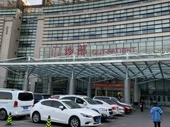 -上海中医药大学附属曙光医院(东部)