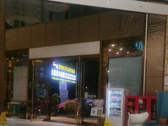 -甜果星悦酒店(嘉洲广场店)