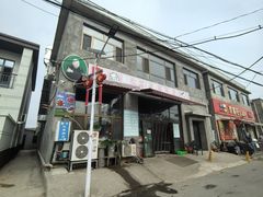 -胖子老牌优质水煎包