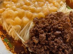 -豆爺小面(朱雀店)