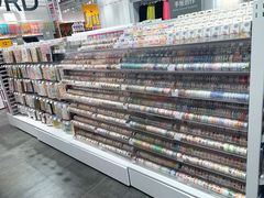 -KKV(天津津南吾悦广场店)