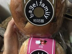 -婕妮璐超市 Jenny Lou’s Shop(三里屯店)