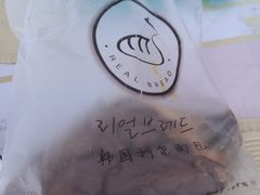 -韩国利尔面包(桂林路店)