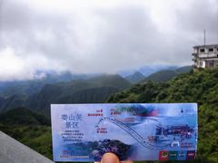 -娄山关景区