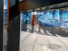 -星巴克(哈尔滨道外百盛店)