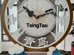 -青岛德国总督楼旧址博物馆