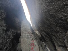 -南武当山景区