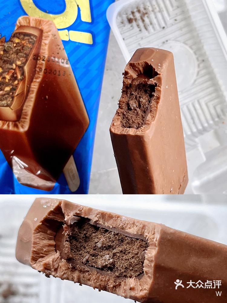 康怡曲奇饼干🍪巧克力