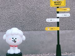 -Seesaw Coffee(上生新所店)