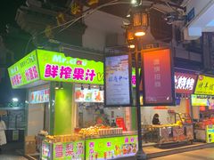 -南门头上美食街