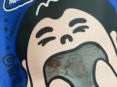 -辛一·铜锣烧(鸿寿坊店)