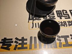 -嘎嘎鸭脑壳(金沙店)