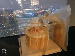 -瑞吉吧 The St·Regis Bar(长沙瑞吉酒店)
