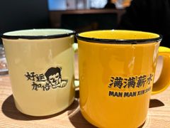-太二酸菜鱼(兴业太古汇店)