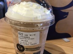 卡布奇诺瑞纳冰-瑞幸咖啡(绿地锦峰大厦店)