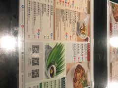 菜单-翠华餐厅(湾仔店)