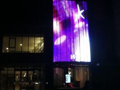 -纯K(打浦桥店)