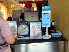 -八婆婆烧仙草(中山路店)