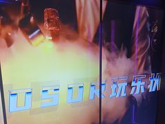 -温莎KTV(国贸店)