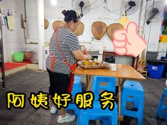 -雲记卢妈冷锅串串(中道街总店)